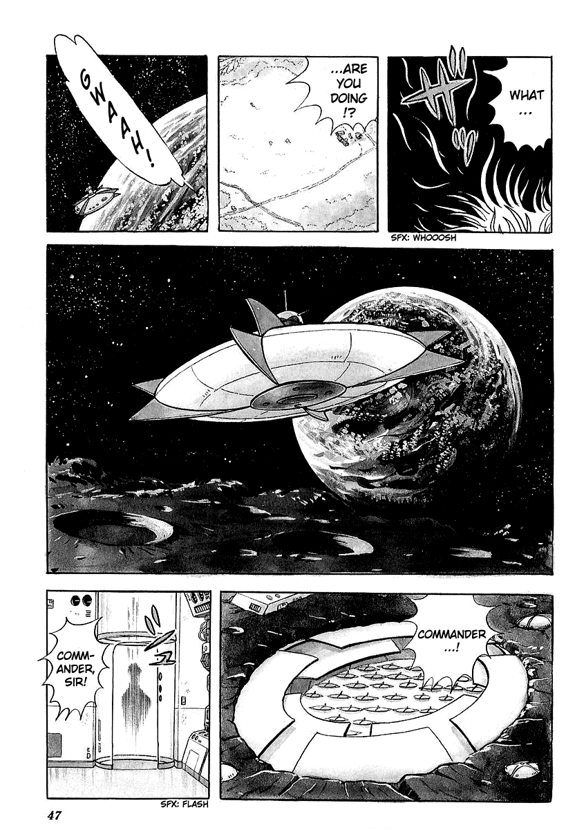 UFO Robo Grendizer (Outa Gosaku) Defeat The Vegans! 第5页