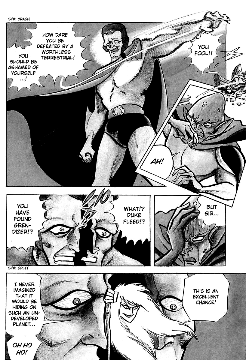 UFO Robo Grendizer (Outa Gosaku) Defeat The Vegans! 第6页