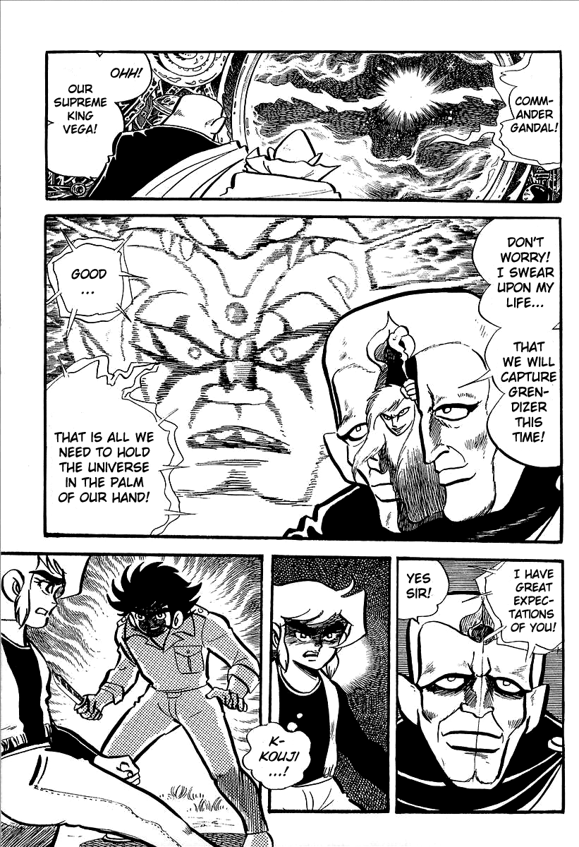 UFO Robo Grendizer (Outa Gosaku) Defeat The Vegans! 第7页