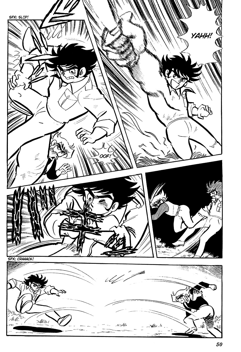 UFO Robo Grendizer (Outa Gosaku) Defeat The Vegans! 第8页