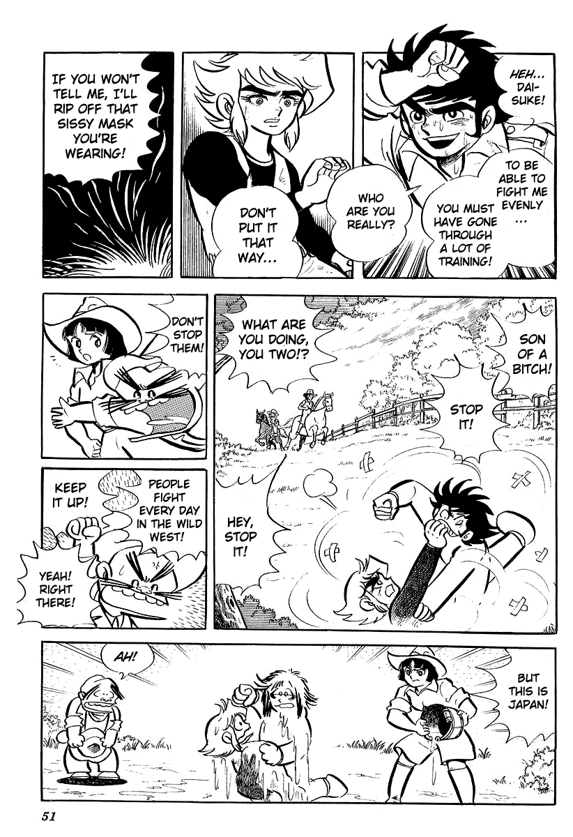 UFO Robo Grendizer (Outa Gosaku) Defeat The Vegans! 第9页