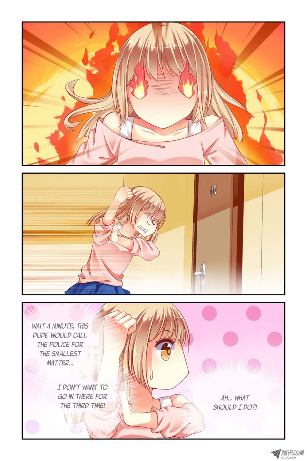 Adonis Next Door Ch. 4 第2页