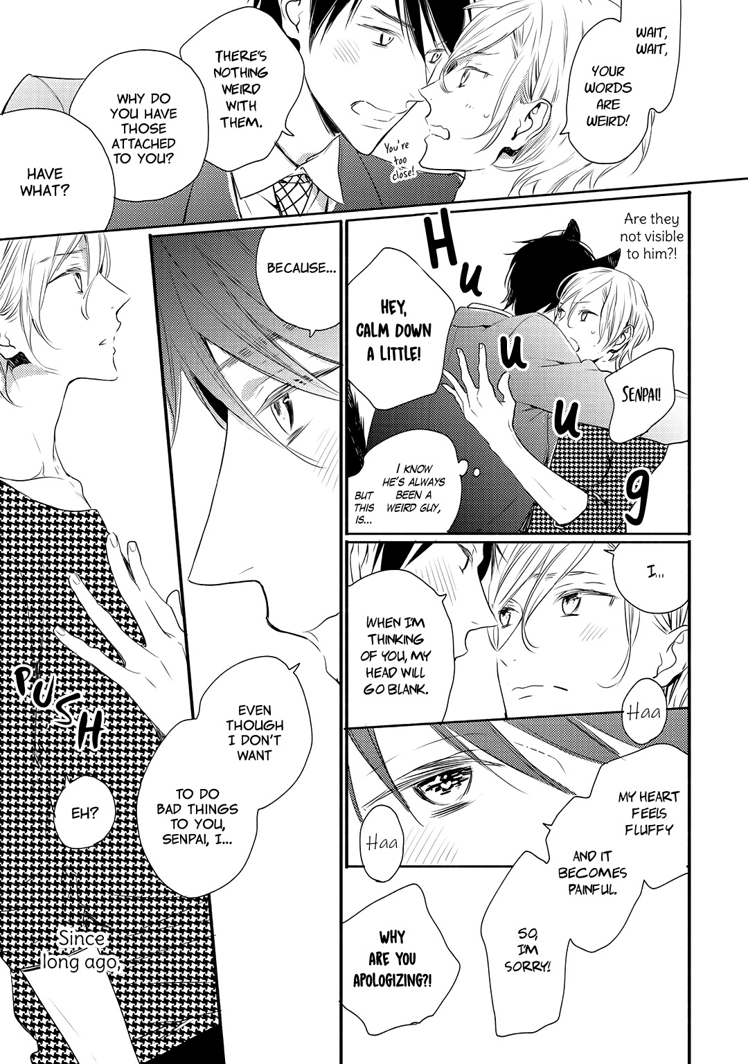 Konna Tsuki no Yoru ni wa Prologue 第11页
