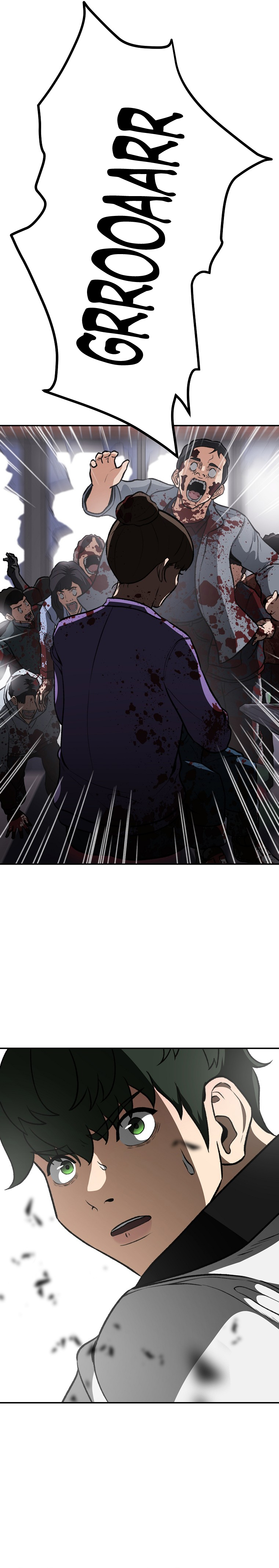 Cruise Ch. 5 第7页