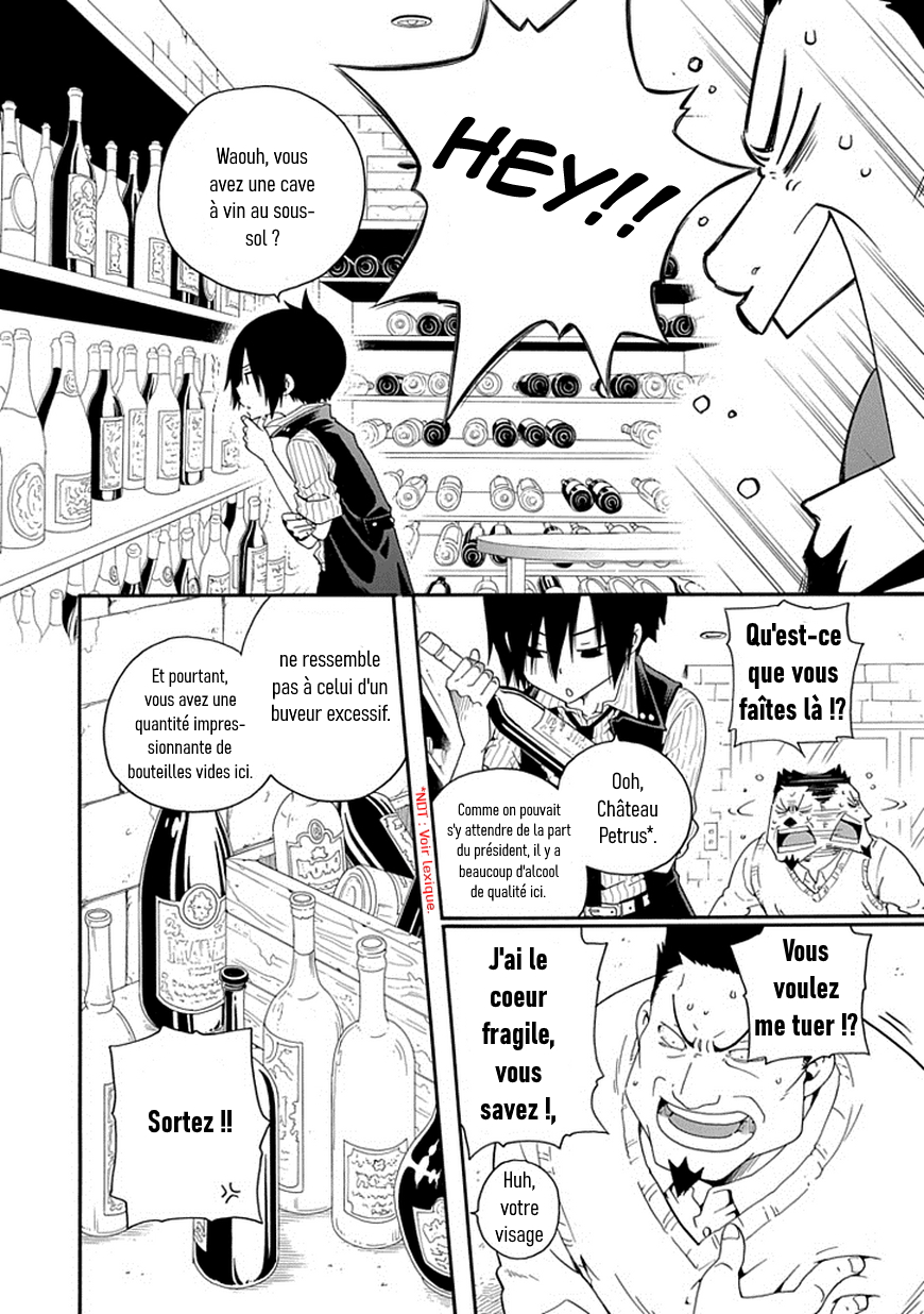 Kuro no Tantei Vol. 1 Ch. 2 第14页