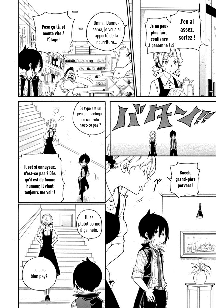 Kuro no Tantei Vol. 1 Ch. 2 第16页