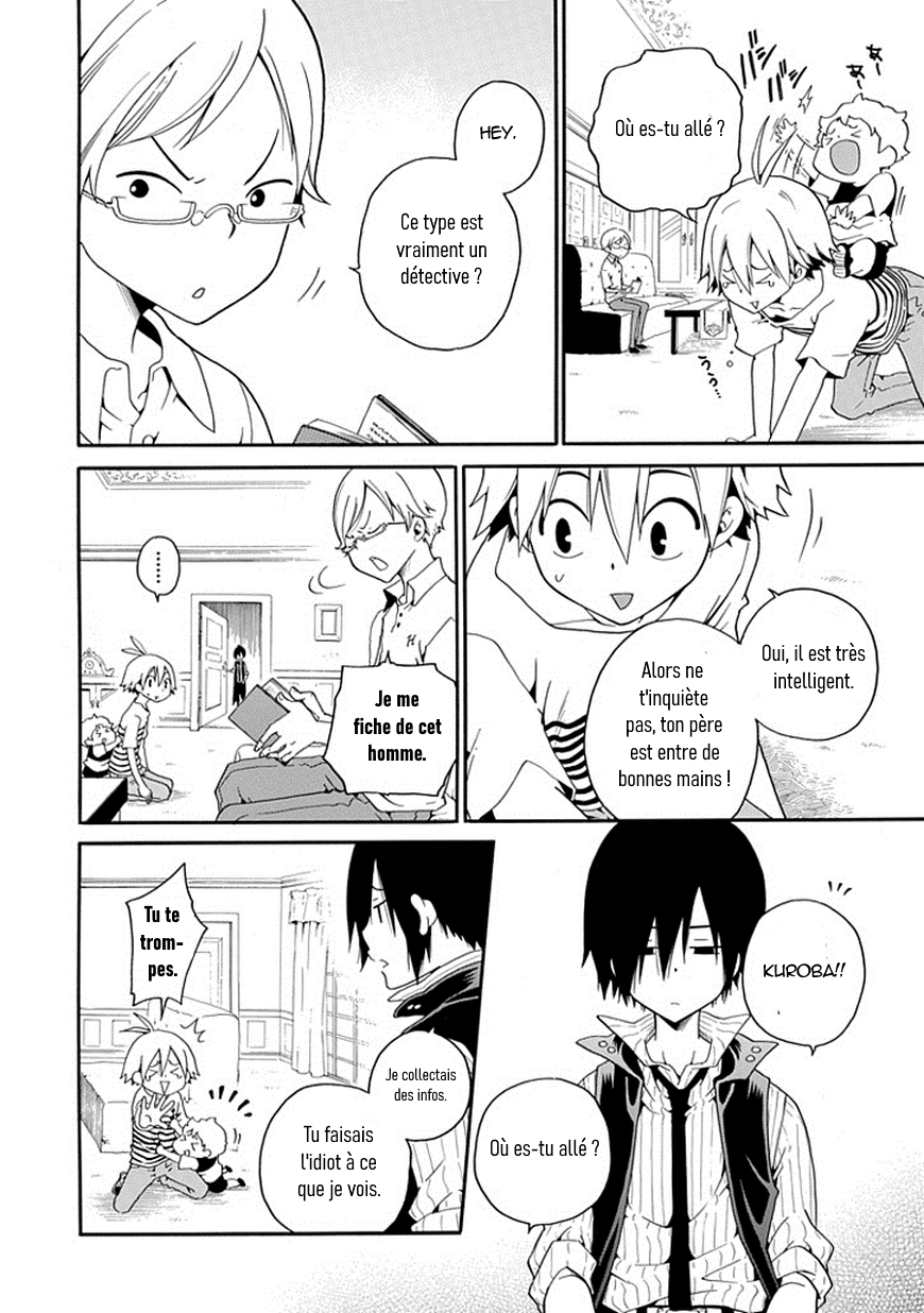 Kuro no Tantei Vol. 1 Ch. 2 第18页