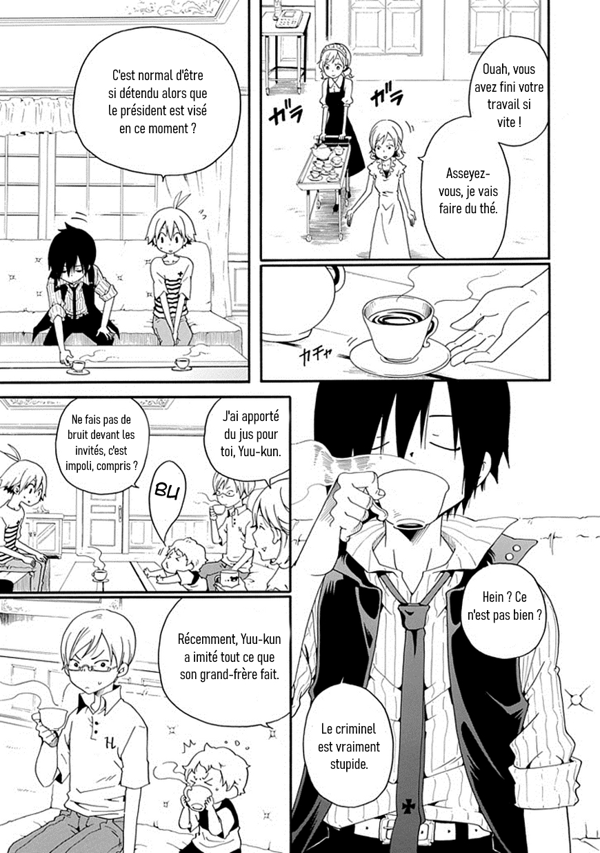 Kuro no Tantei Vol. 1 Ch. 2 第19页