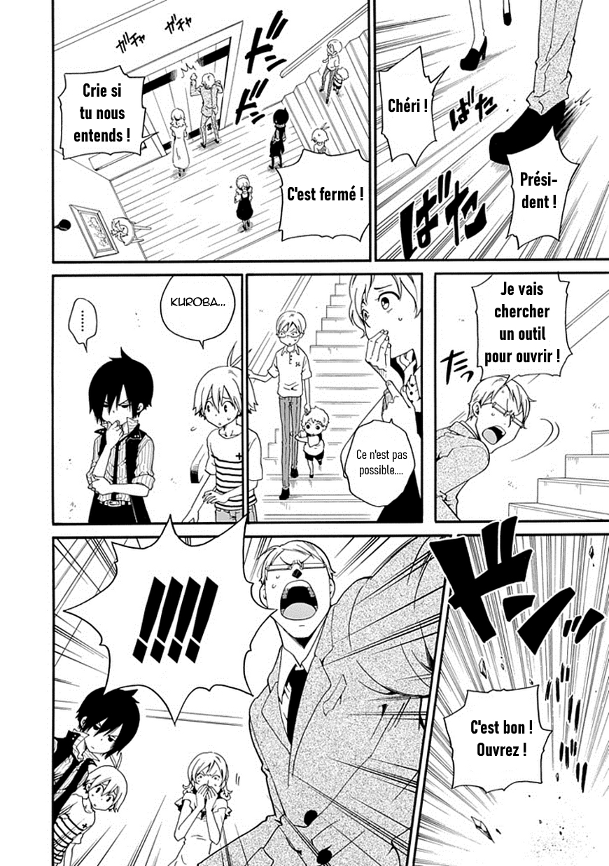 Kuro no Tantei Vol. 1 Ch. 2 第22页