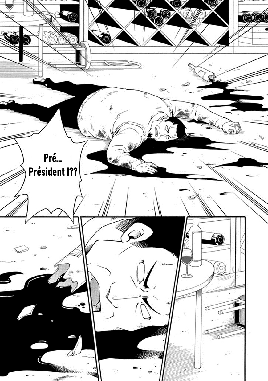 Kuro no Tantei Vol. 1 Ch. 2 第23页
