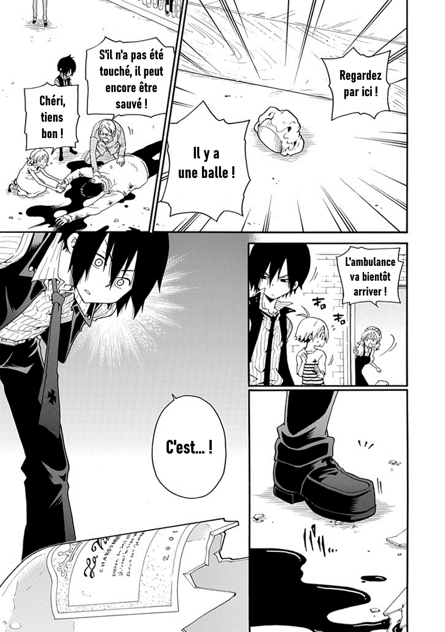 Kuro no Tantei Vol. 1 Ch. 2 第25页