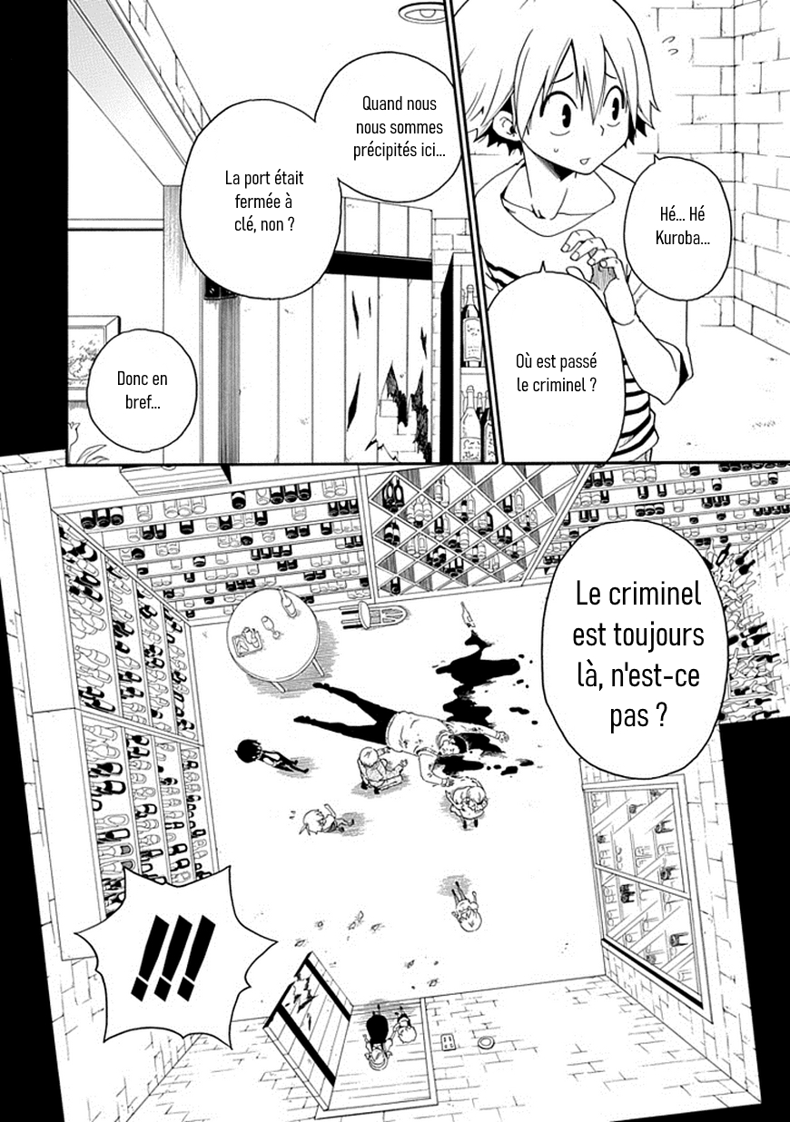 Kuro no Tantei Vol. 1 Ch. 2 第26页