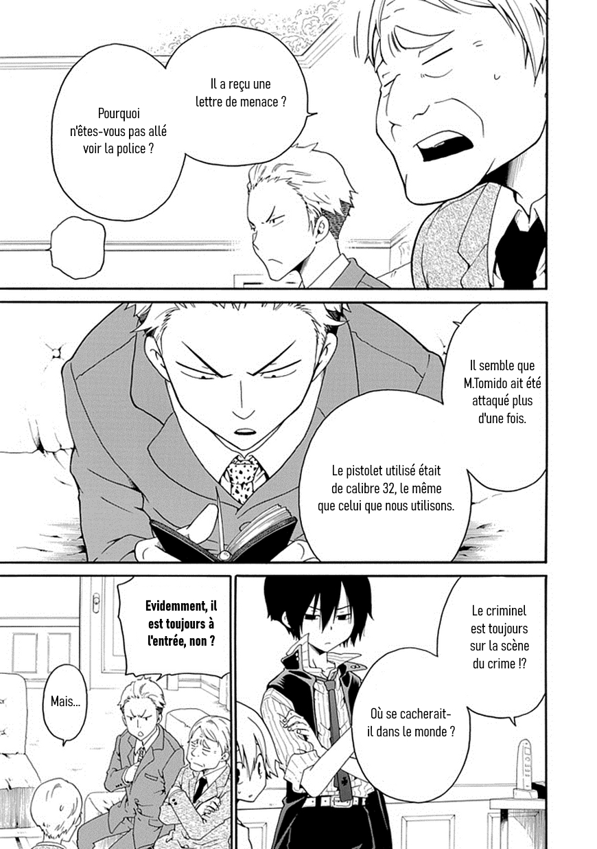 Kuro no Tantei Vol. 1 Ch. 2 第29页