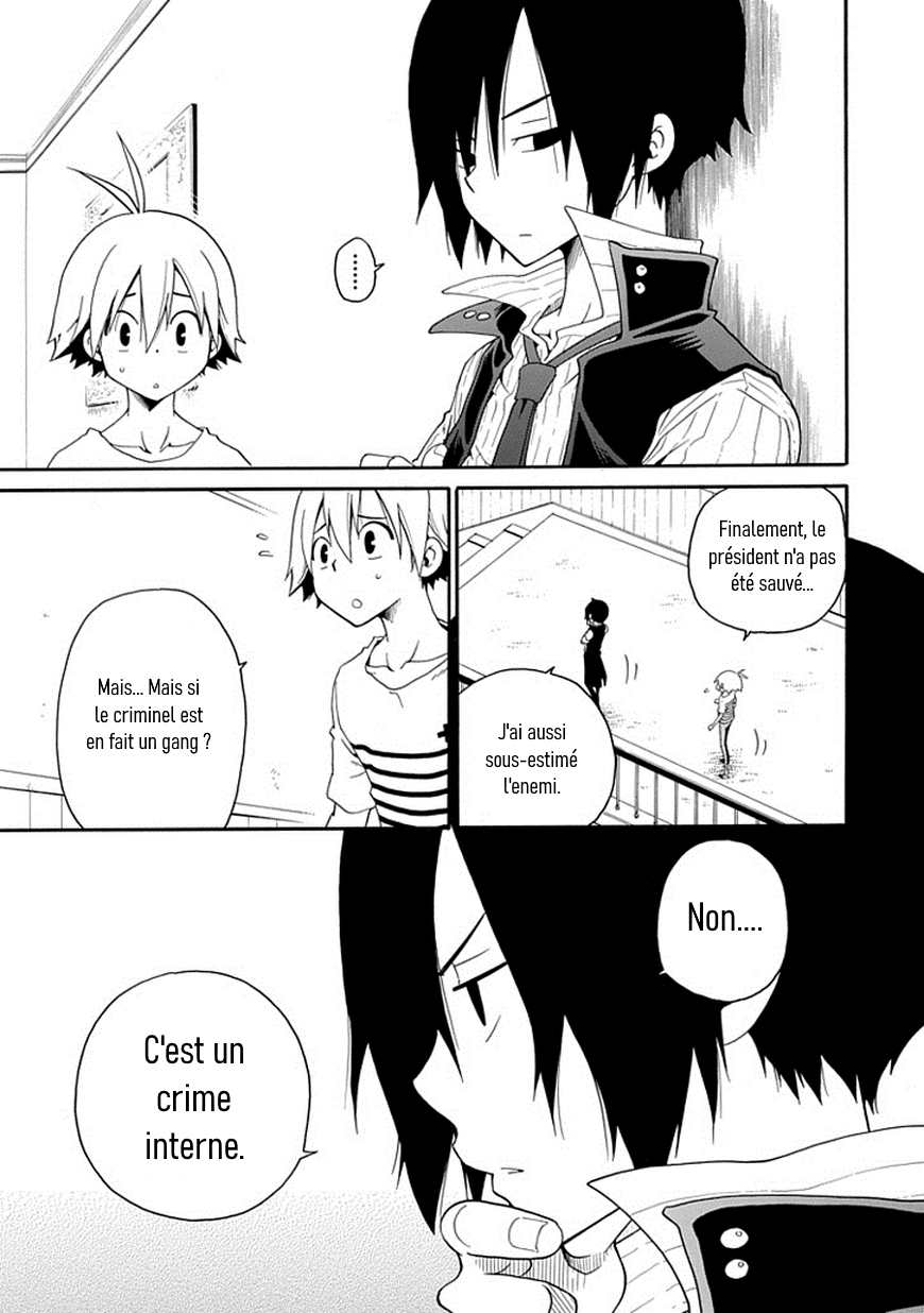 Kuro no Tantei Vol. 1 Ch. 2 第31页