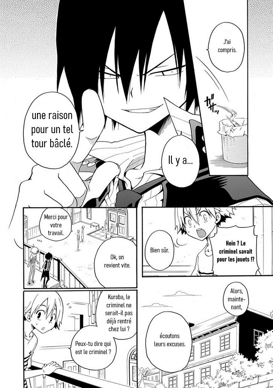 Kuro no Tantei Vol. 1 Ch. 2 第34页