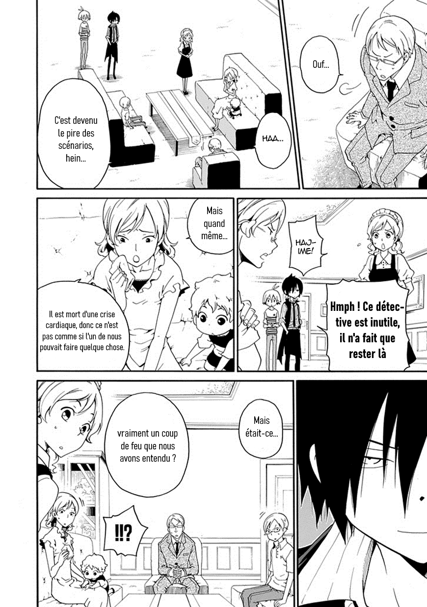 Kuro no Tantei Vol. 1 Ch. 2 第36页