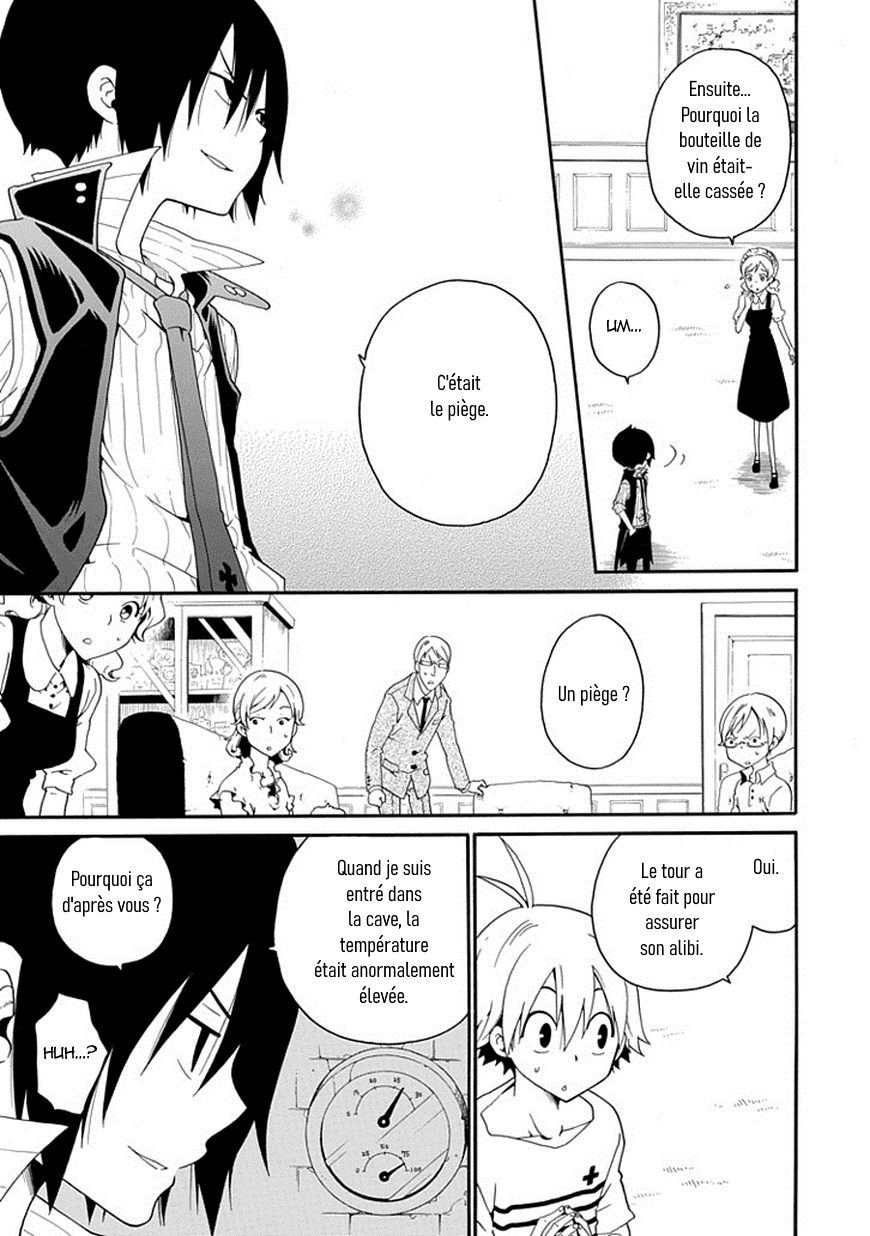 Kuro no Tantei Vol. 1 Ch. 2 第39页