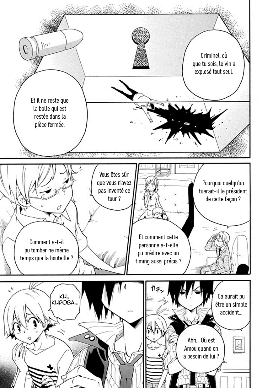 Kuro no Tantei Vol. 1 Ch. 2 第41页
