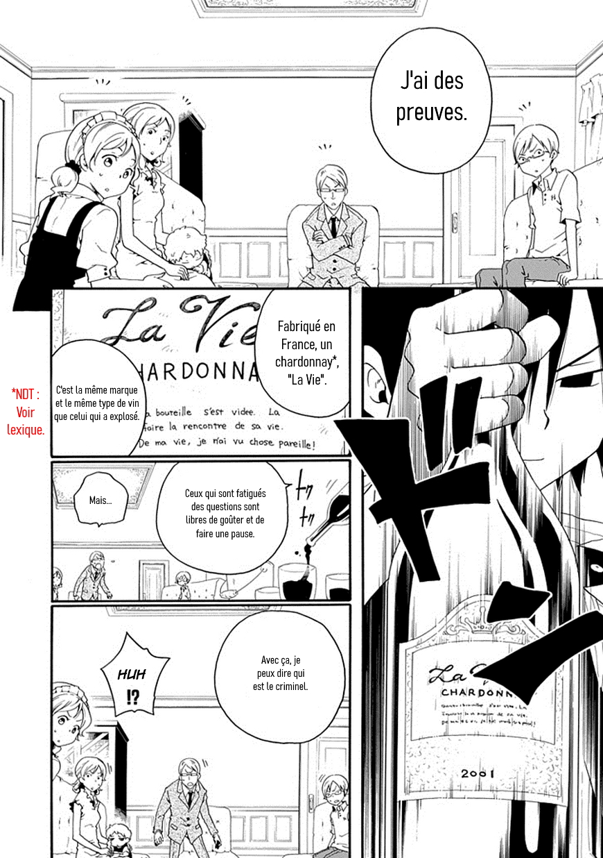 Kuro no Tantei Vol. 1 Ch. 2 第42页