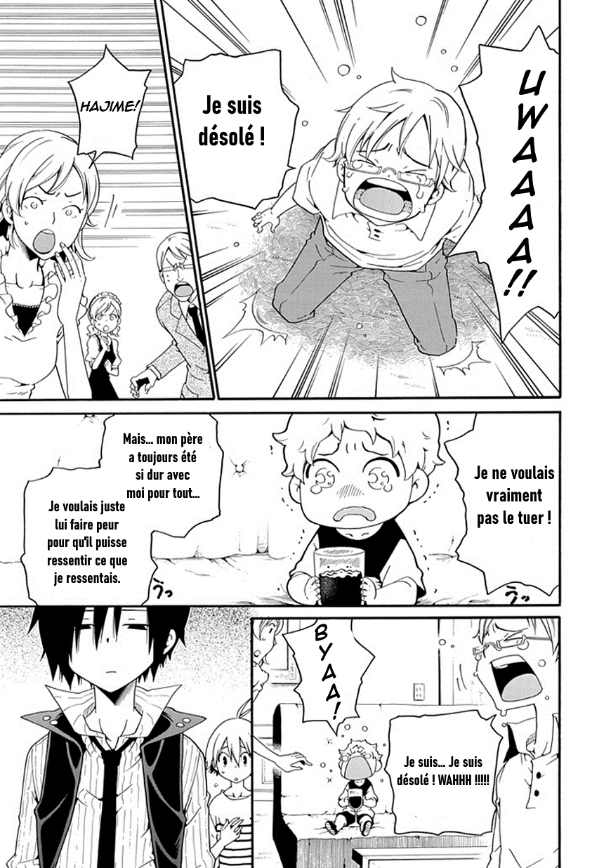 Kuro no Tantei Vol. 1 Ch. 2 第49页