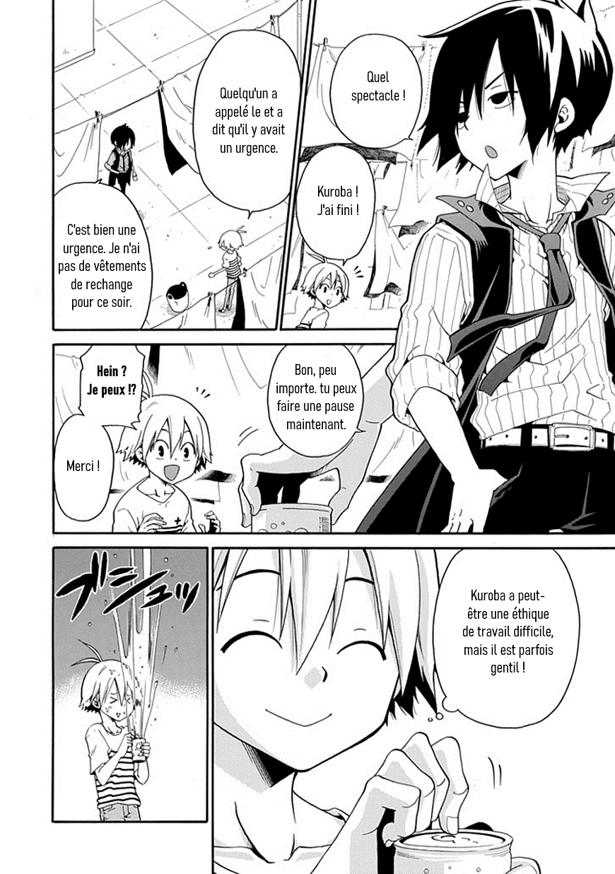 Kuro no Tantei Vol. 1 Ch. 2 第6页