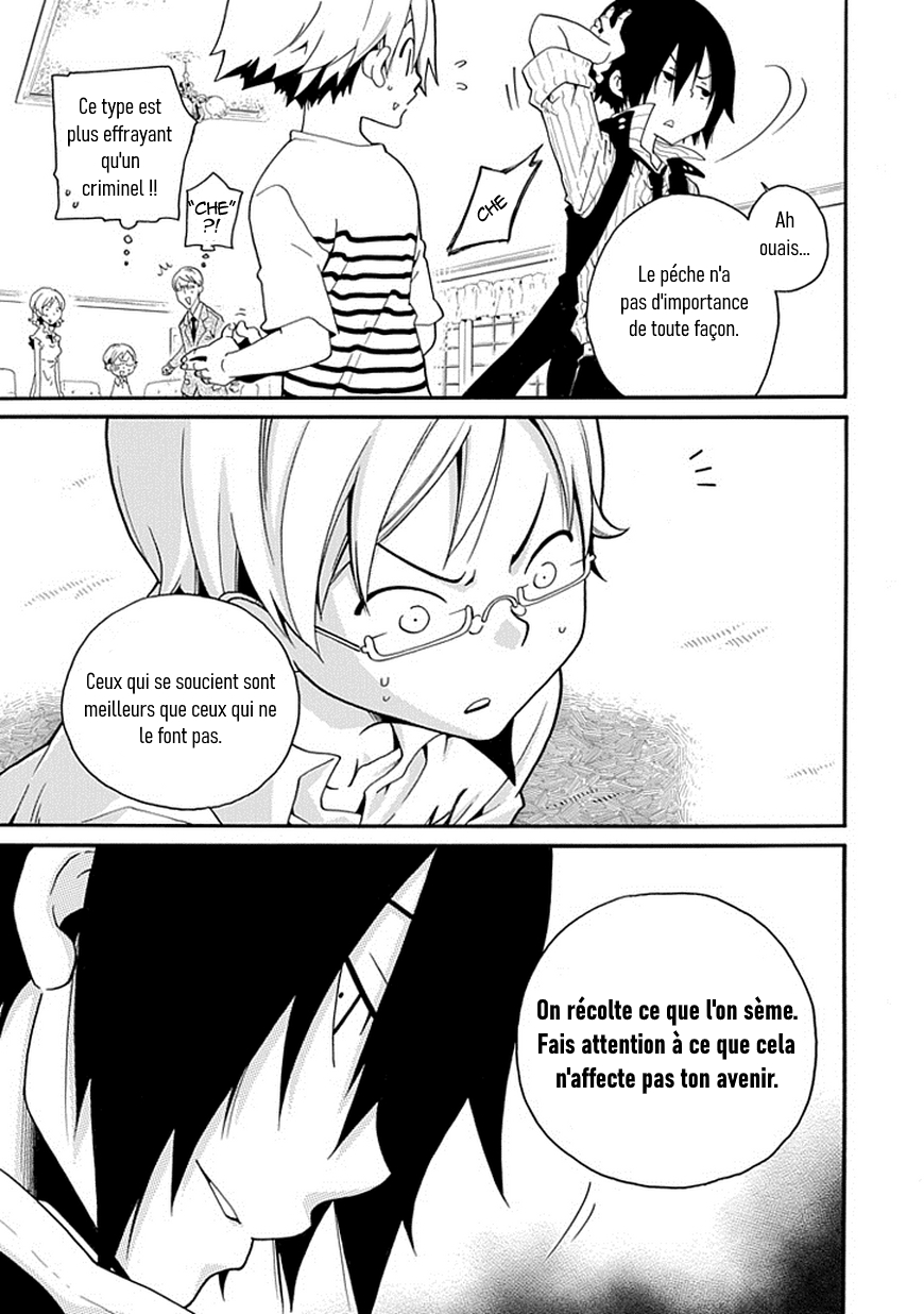 Kuro no Tantei Vol. 1 Ch. 2 第51页