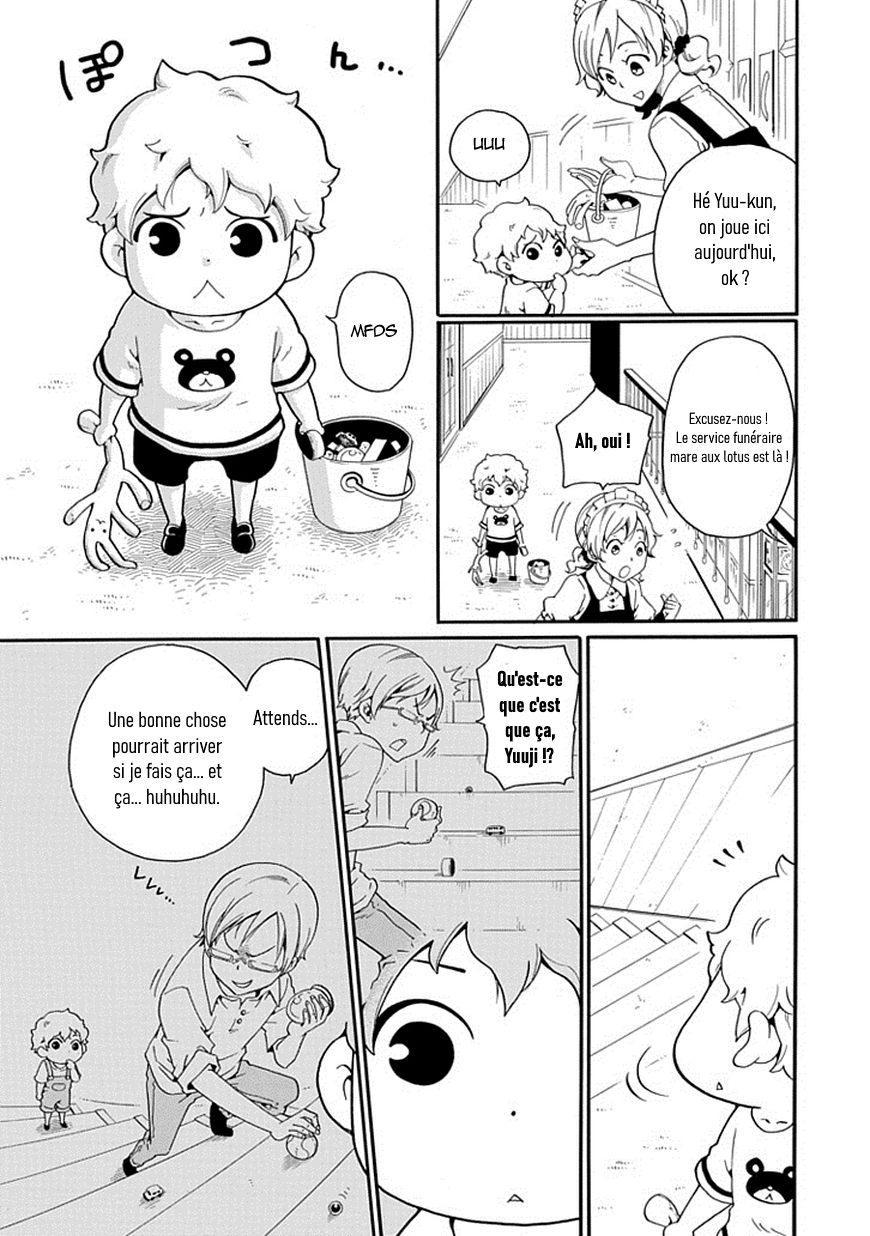 Kuro no Tantei Vol. 1 Ch. 2 第53页