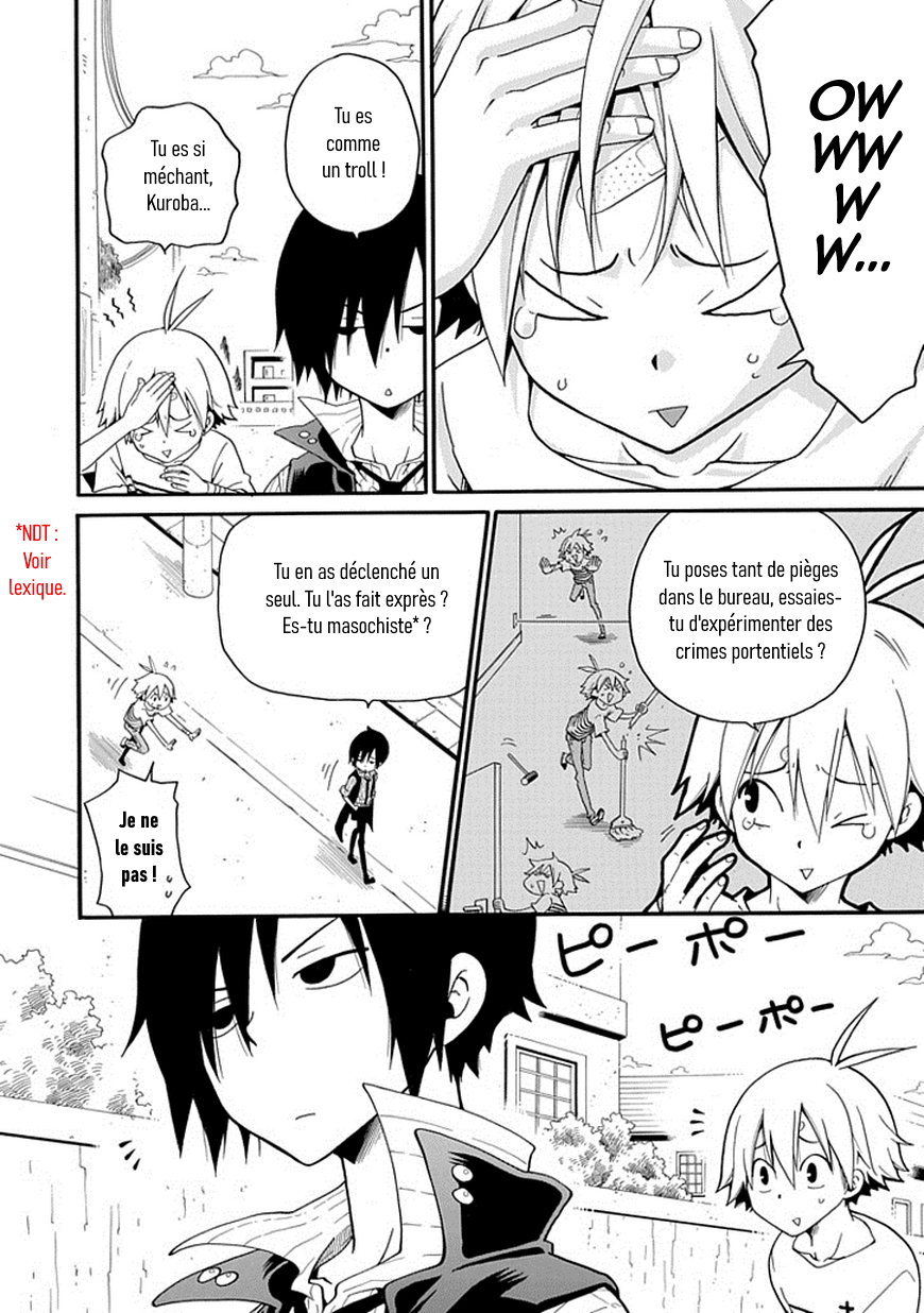 Kuro no Tantei Vol. 1 Ch. 2 第56页