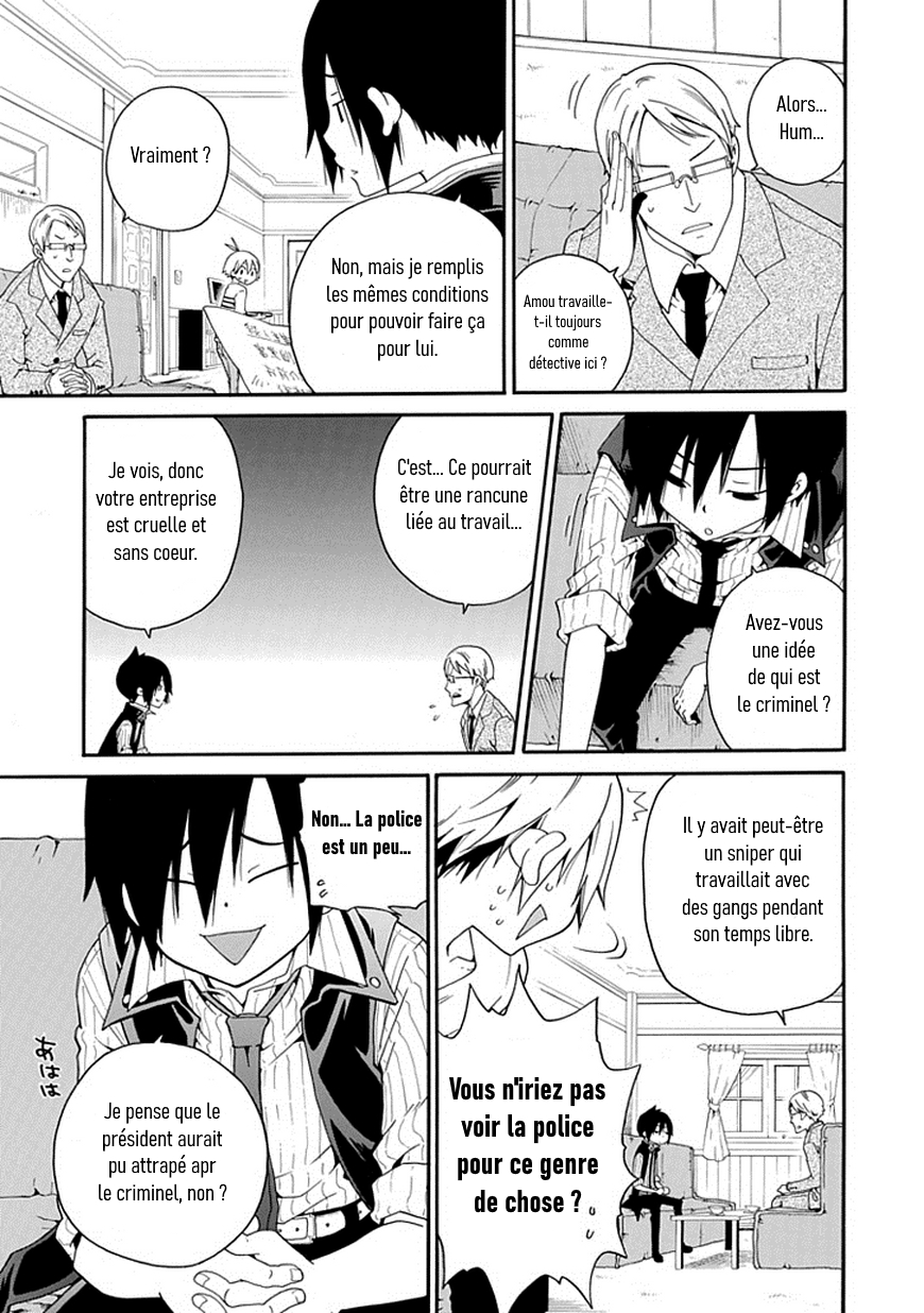 Kuro no Tantei Vol. 1 Ch. 2 第9页