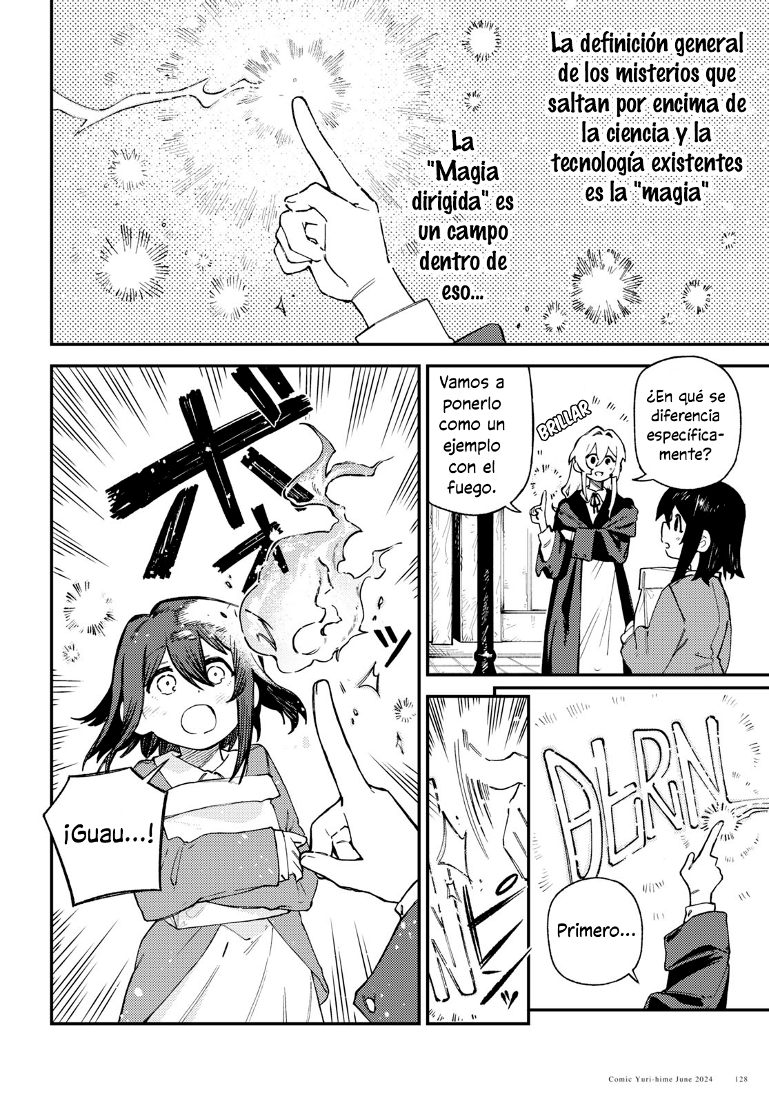 Salvia no Bouquet Vol. 1 Ch. 4 第11页