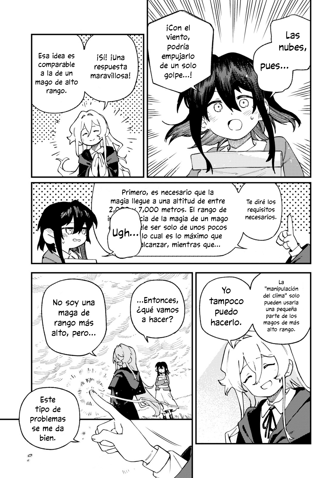 Salvia no Bouquet Vol. 1 Ch. 4 第18页