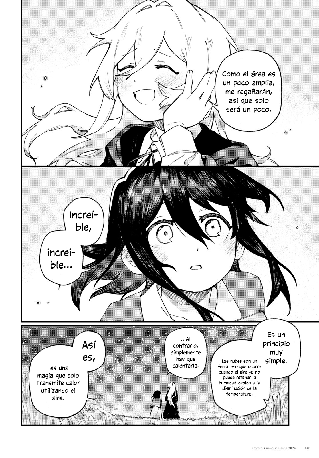 Salvia no Bouquet Vol. 1 Ch. 4 第22页