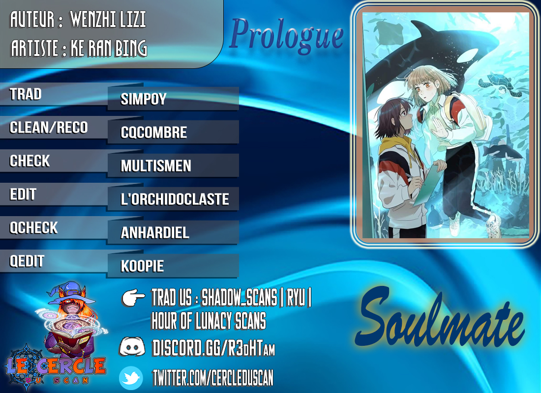 Soulmate 第5页