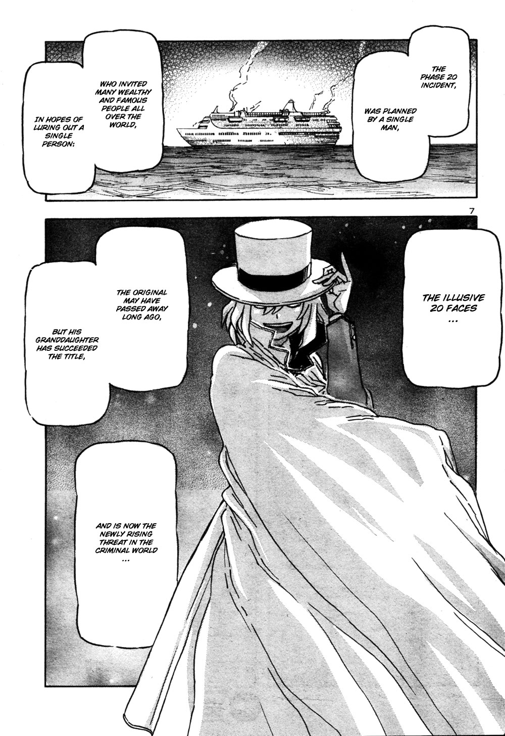 Phase 20 Vol. 0 Ch. 2 第6页