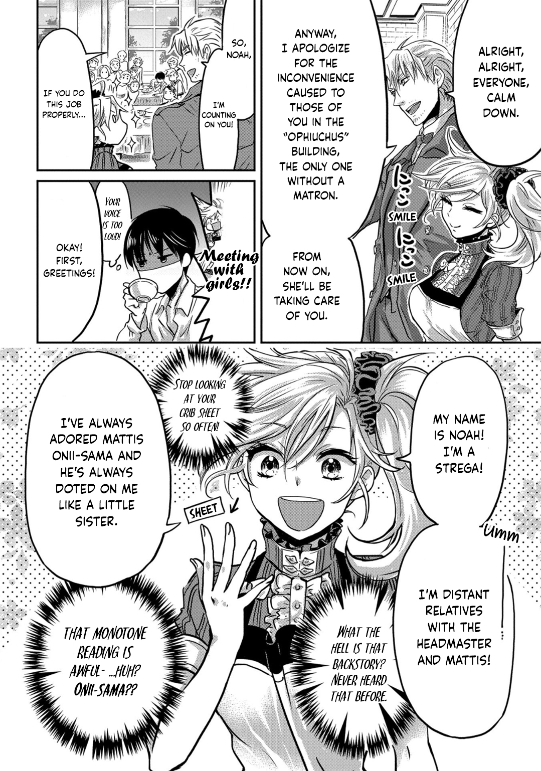 Marvelous Kiss Vol. 1 Ch. 3 第12页