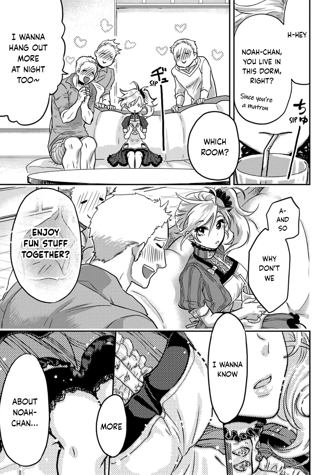 Marvelous Kiss Vol. 1 Ch. 3 第23页