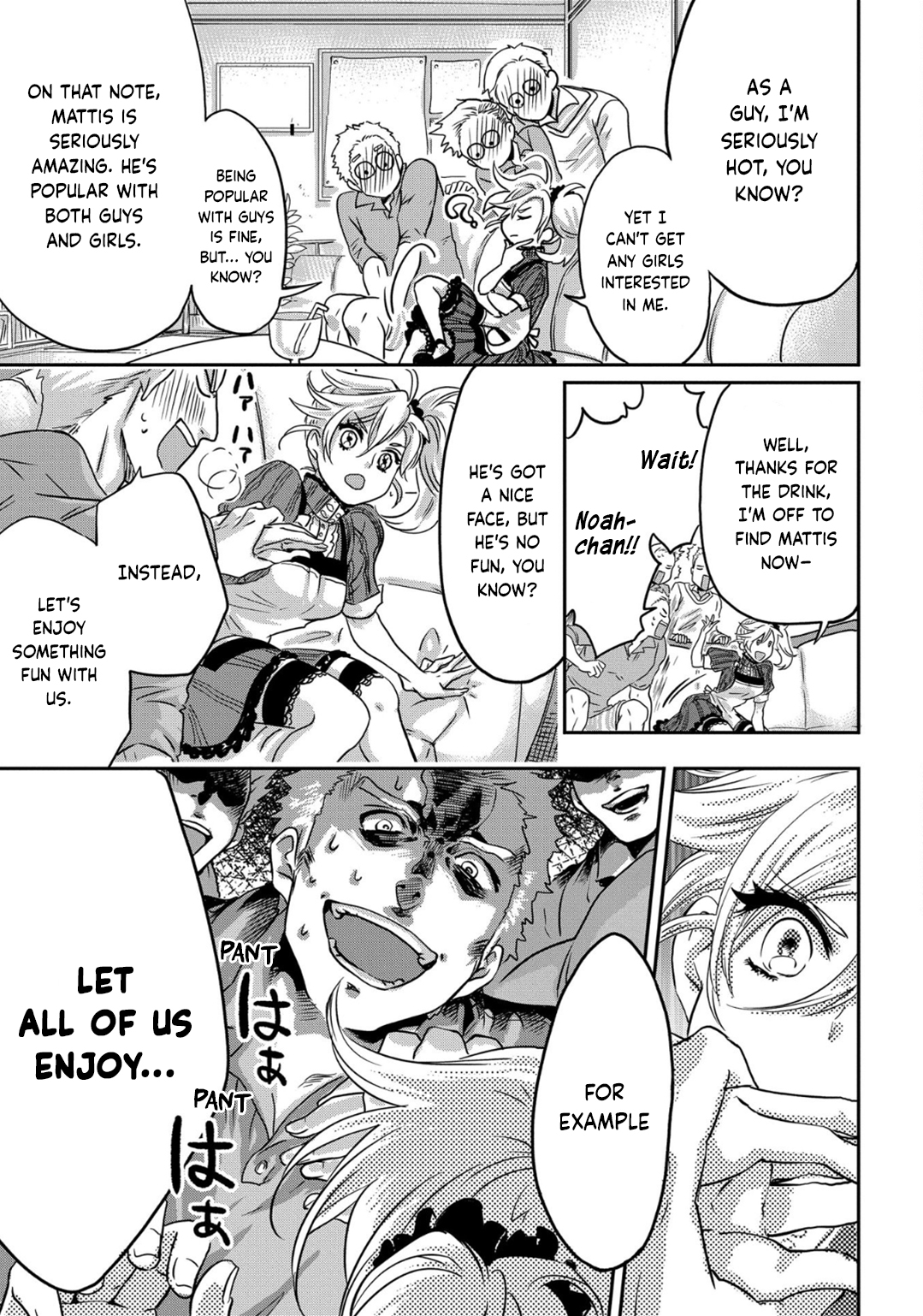 Marvelous Kiss Vol. 1 Ch. 3 第25页