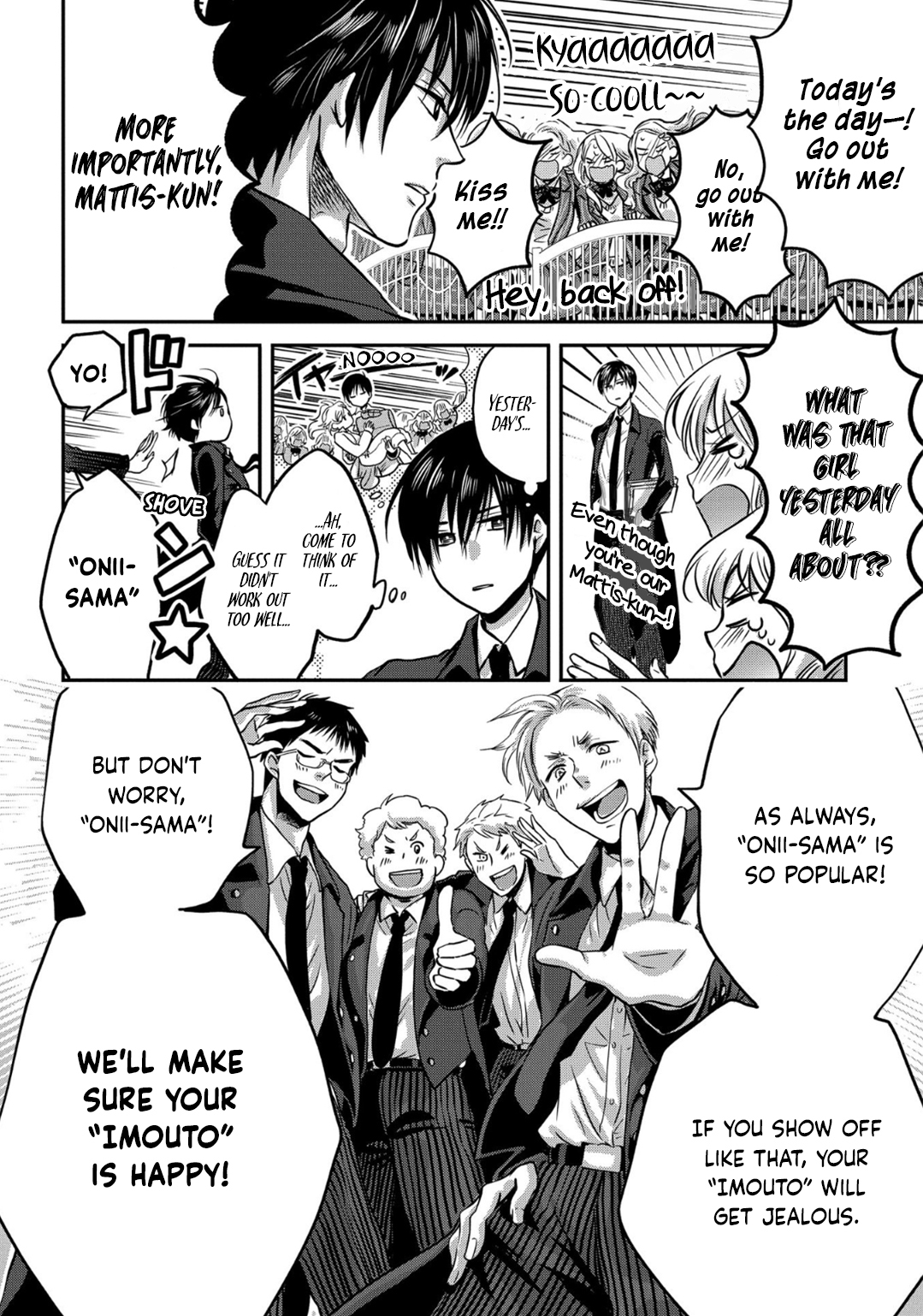 Marvelous Kiss Vol. 1 Ch. 3 第6页