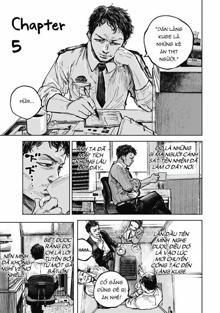 Gannibal Vol. 1 Ch. 5 第1页