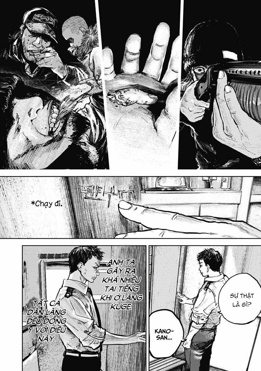 Gannibal Vol. 1 Ch. 5 第2页