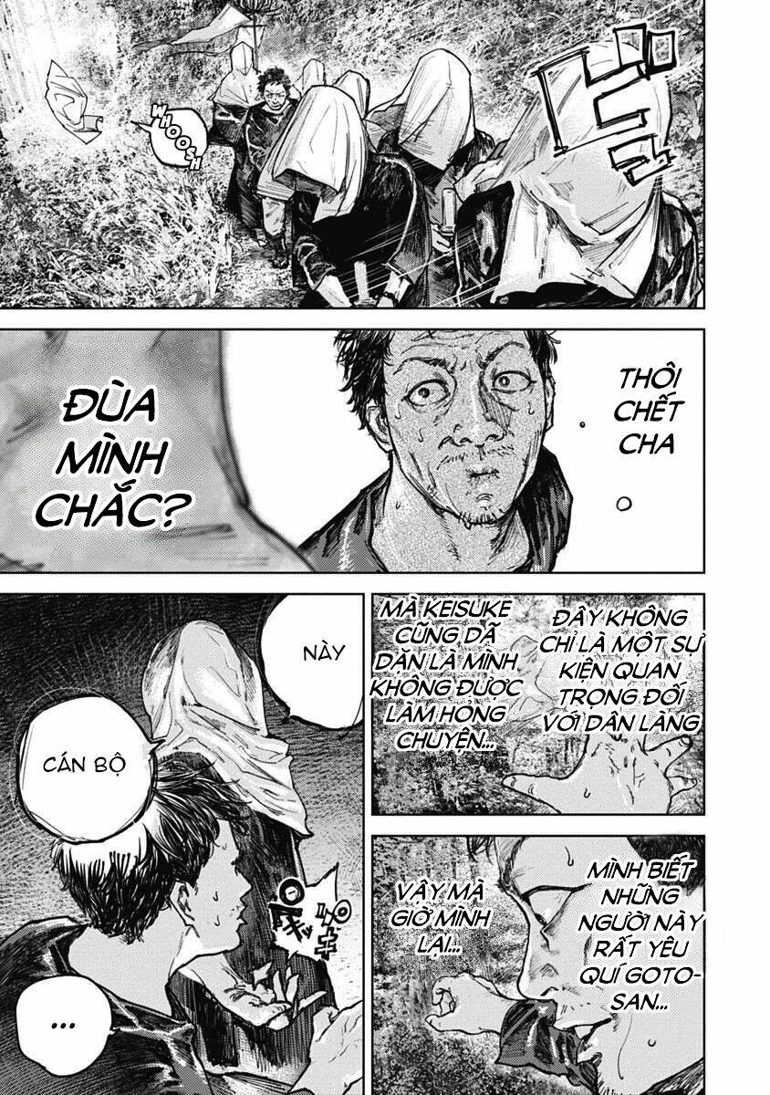 Gannibal Vol. 1 Ch. 5 第11页