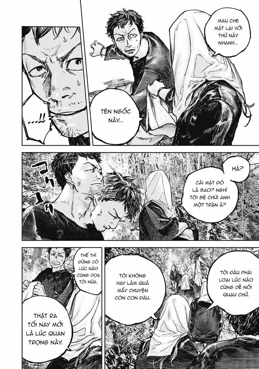Gannibal Vol. 1 Ch. 5 第12页