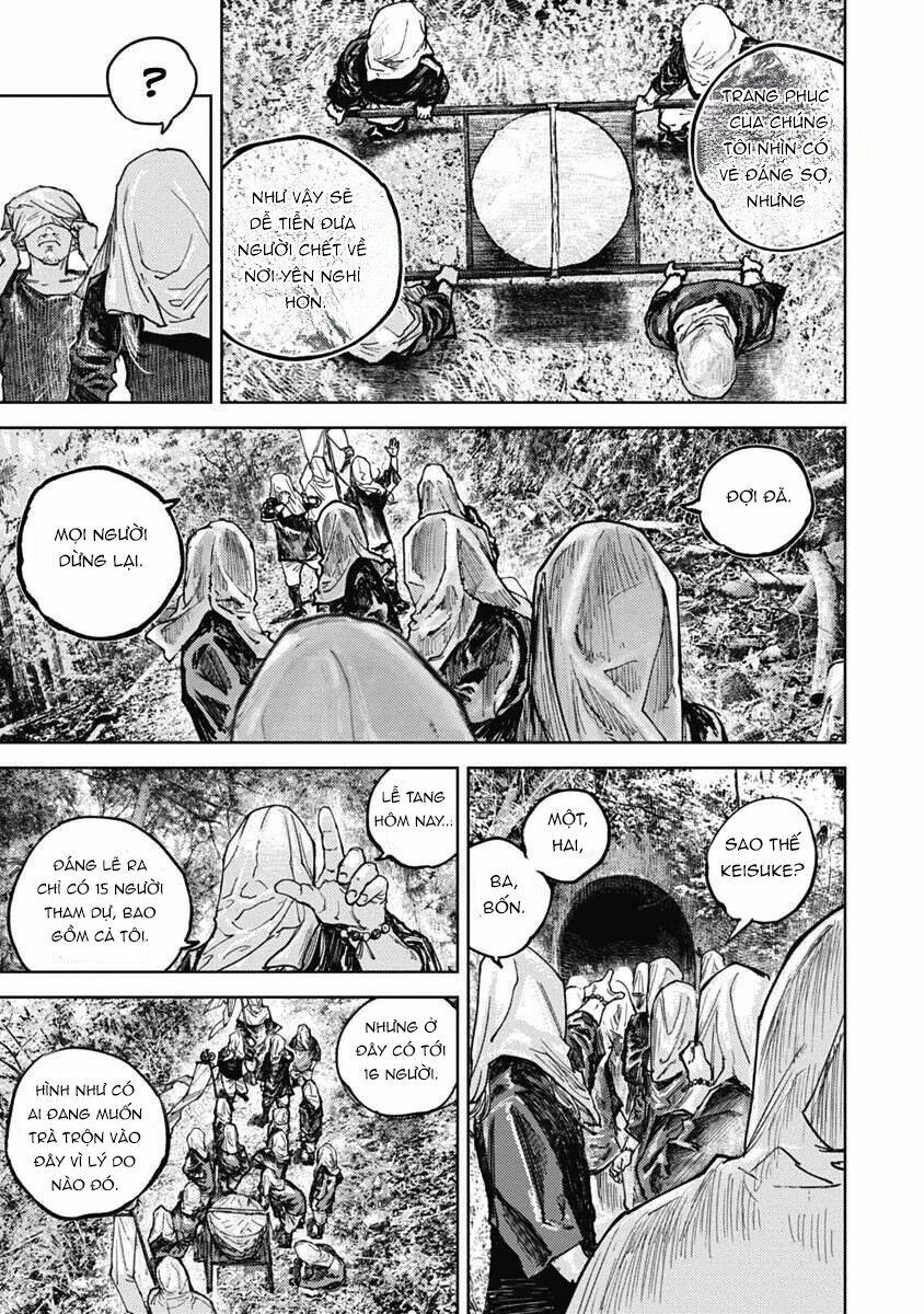 Gannibal Vol. 1 Ch. 5 第13页
