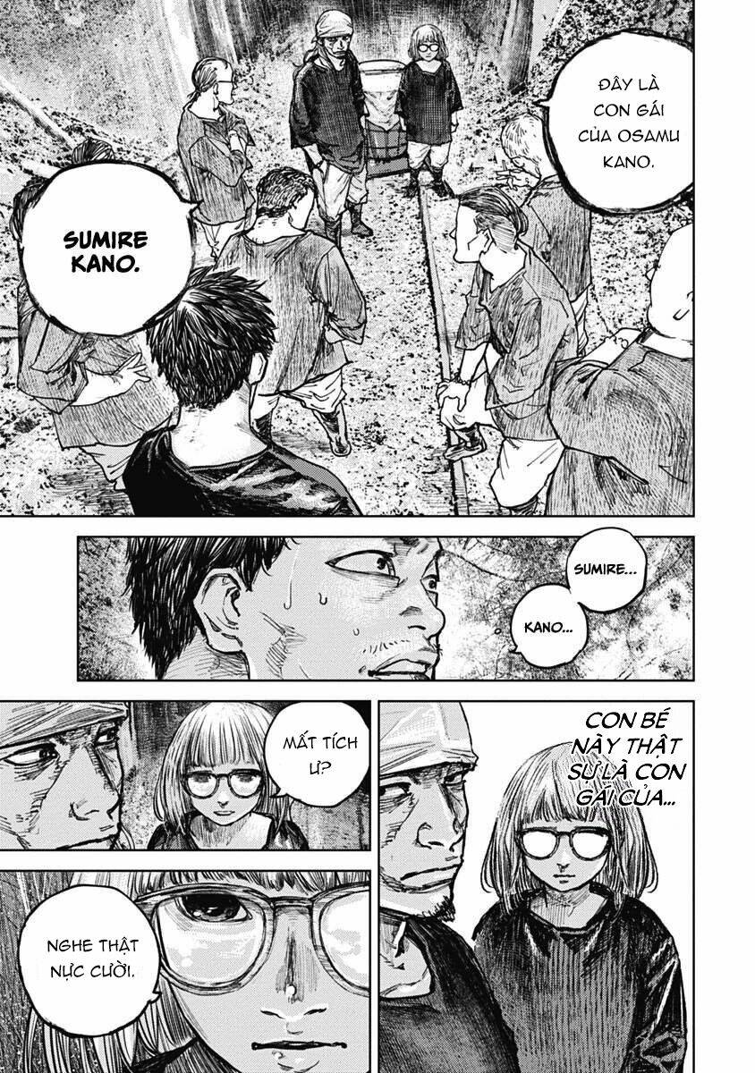 Gannibal Vol. 1 Ch. 5 第17页