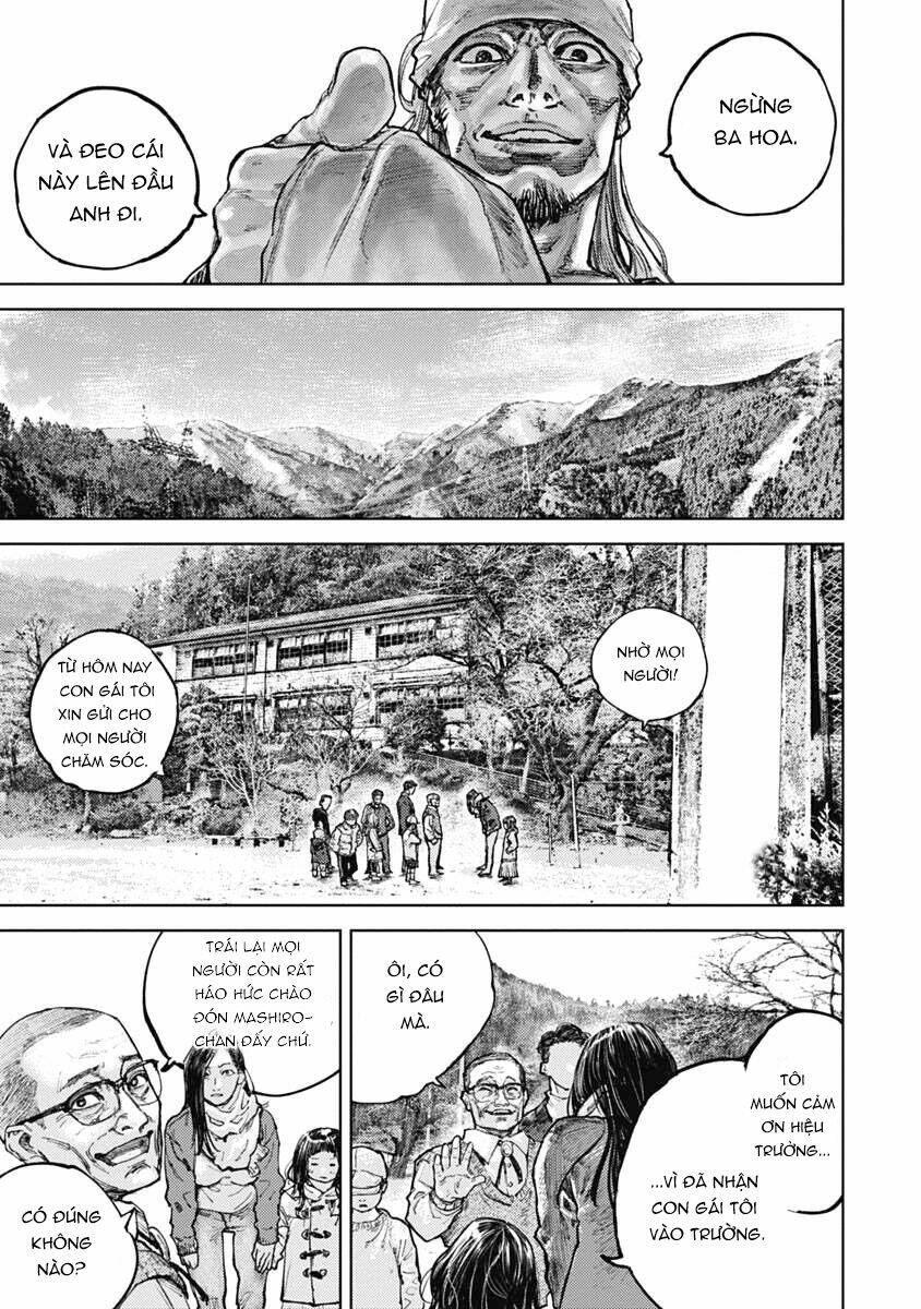 Gannibal Vol. 1 Ch. 5 第5页