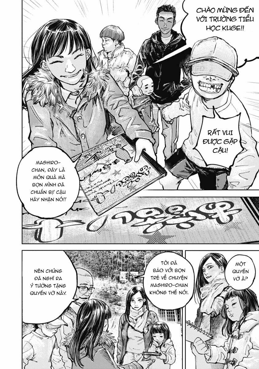 Gannibal Vol. 1 Ch. 5 第6页