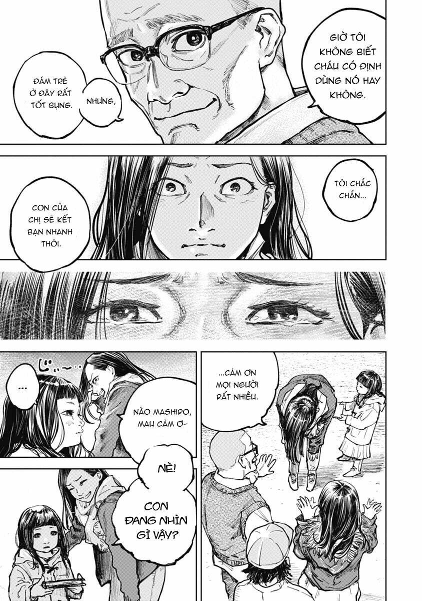 Gannibal Vol. 1 Ch. 5 第7页