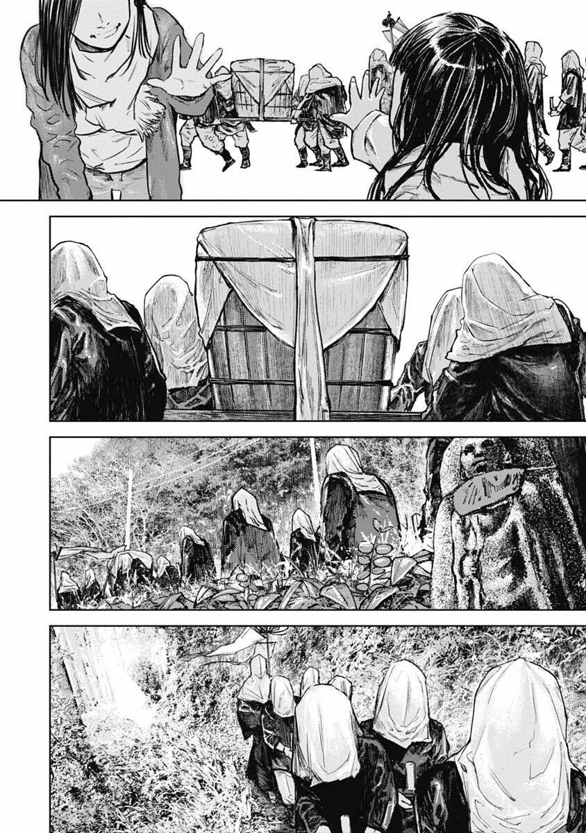 Gannibal Vol. 1 Ch. 5 第10页