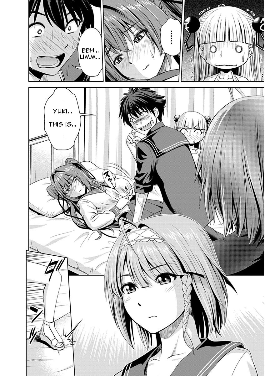 Shinmai Maou no Testament Arashi! Childhood Friend 第2页