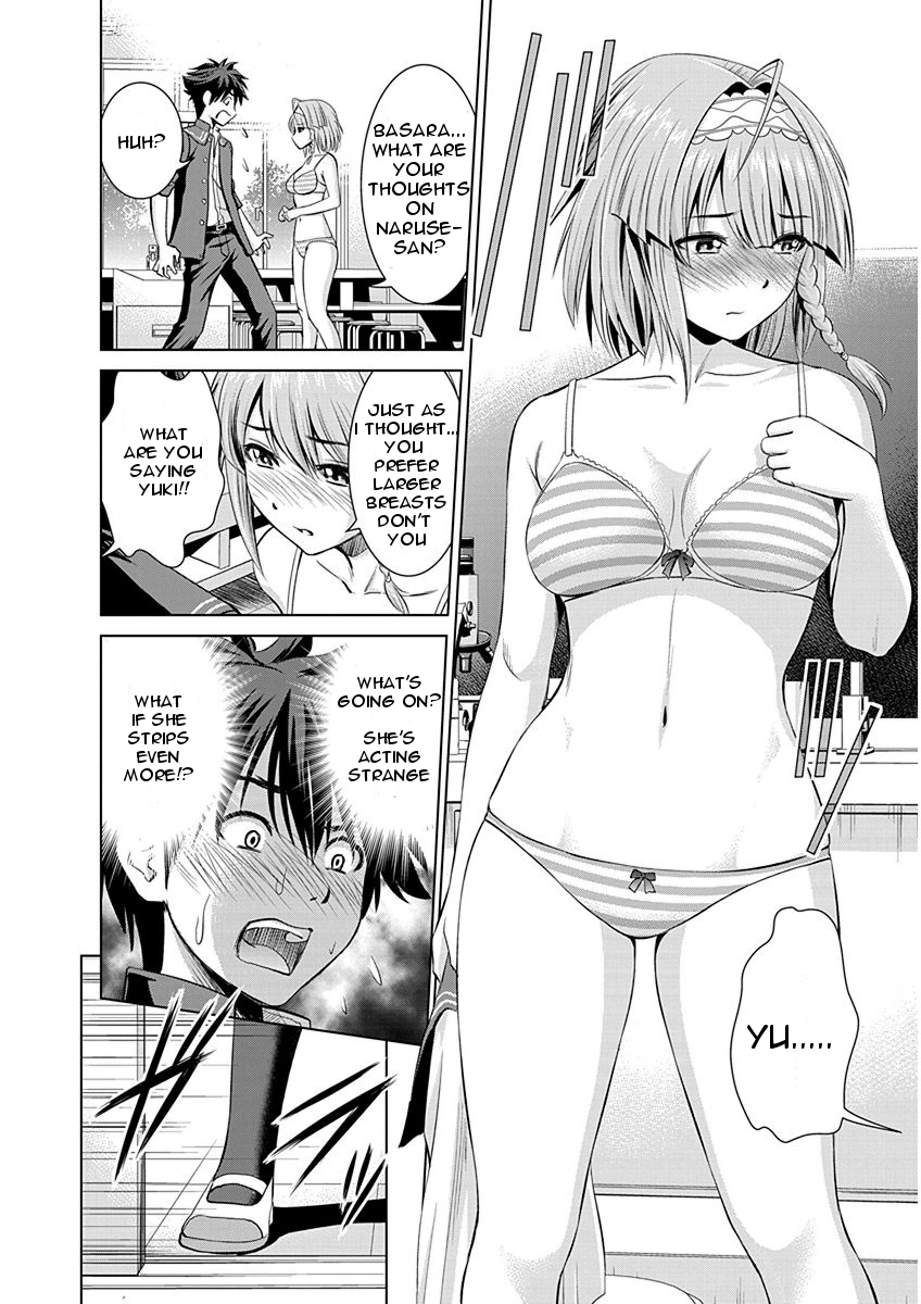 Shinmai Maou no Testament Arashi! Childhood Friend 第12页